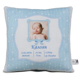 [099113-1] Синя възглавница за бебе с ваш Надпис и Снимка