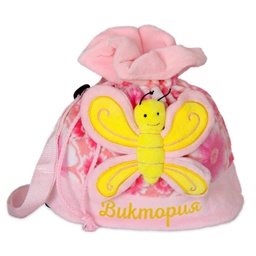 [0060748-5] Детска раница с пеперуда и ИМЕ - Розова с розова пеперуда