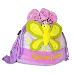 [0060748-2] Детска раница с пеперуда и ИМЕ - Лилава със зелена пеперуда
