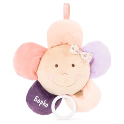 [0098046] Латерна цвете &quot;Кармен&quot; с Надпис