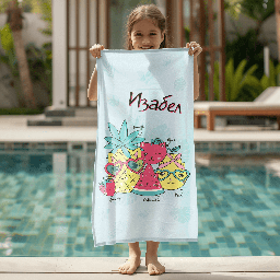 [099279-50] Хавлиена Кърпа с Име - Плодчетата-100% микрофибър-70 x 140 cm