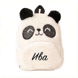 [0013703] Плюшена раница "Панда" с Име