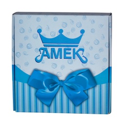 [000092-синя] Подаръчна кутия за момче