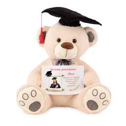 [90126-1] Мече Абитуриент със Снимка и Надпис- Голямо&lt;span&gt; - &lt;/span&gt;Бежов