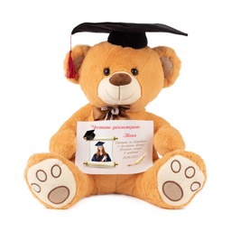 [90126-2] Мече Абитуриент със Снимка и Надпис- Голямо&lt;span&gt; - &lt;/span&gt;Кафяв