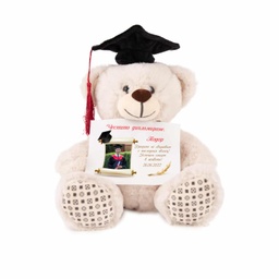 [90125-1] Мече Абитуриент със Снимка и Надпис&lt;span&gt; - &lt;/span&gt;Бежов