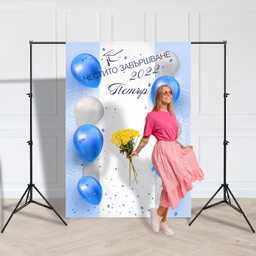 [099224-2] Фон за снимки - Абитуриентски бал 2
