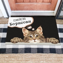 [MAT001-19] Изтривалка за врата с НАДПИС - Дизайн "Котка"