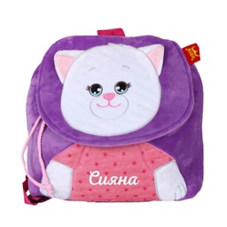 [0080717-1] Плюшена раница с животинче - Коте с НАДПИС