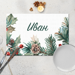 [099202-33] Подложка за хранене "Борови шишарки"