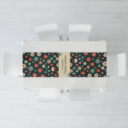 [099200-34-L] Тишлайфер за маса "Коледни топки" - L