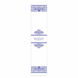 [099200-18-S] Тишлайфер за маса - Гръцки мотиви<span> - </span>45 x 140см.