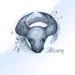 [99213-3] Картина канава- Зодия Син Телец<span> - </span>30см x 30см