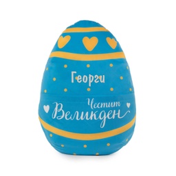 [090720-1] Плюшен Великденски борак - Син