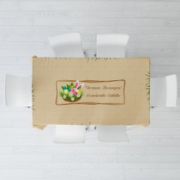 [099201-6] Покривка за маса Весел Великден