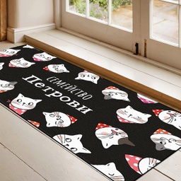 [099221-21] Изтривалка за врата с НАДПИС - Дизайн "Котки" - Голяма