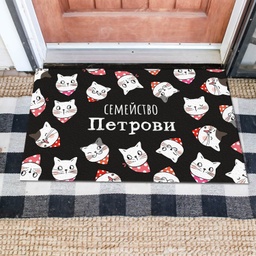 [MAT001-21] Изтривалка за врата с НАДПИС - Дизайн &quot;Котки&quot;