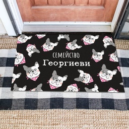 [MAT001-20] Изтривалка за врата с НАДПИС - Дизайн &quot;Кучета&quot;