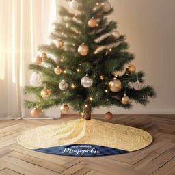 [099407-5] Постелка за елха &quot;Каре&quot; - Синьо - 80 cm