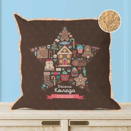 [99410-4] Коледна възглавница &quot;Шоколадова Коледа&quot;