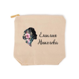 [99222-1w] Несесер за грим - Beauty<span> - </span>Бежов