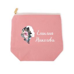 [99222-2w] Несесер за грим - Beauty<span> - </span>Розов