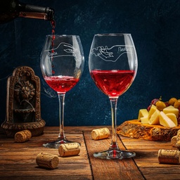 [099422-4] Гравирана Чаша за Вино с Име - You complete me