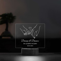 [099199-3] 3D лед лампа - ПО-ДОБРИ ЗАЕДНО (6 цвята)