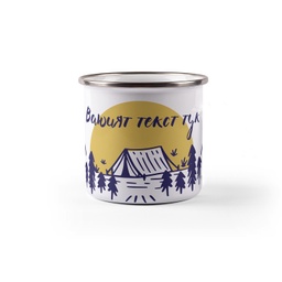 [099212-8] Емайлирано канче с надпис - Дивото зове