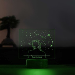 [099199-9] 3D лед лампа - Зодия Овен (6 цвята)