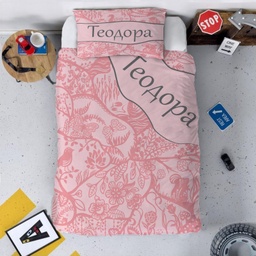 [099171+099169+099170-5] Детско спално бельо - Пролетни мотиви за момиче с ИМЕ