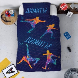 [099171+099169+099170-4] Спално бельо - Дизайн ФУТБОЛ с ИМЕ