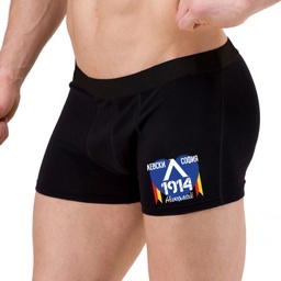 [0509-10] Мъжки боксерки - Отбор ЛЕВСКИ с ИМЕ