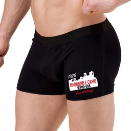 [0509-7] Мъжки боксерки - Отбор Локомотив Пловдив с ИМЕ