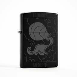 [099423-BK-SV-11] Персонализирана Запалка - Зодия Водолей