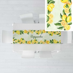 [099200-44] Тишлайфер за маса - Лимони