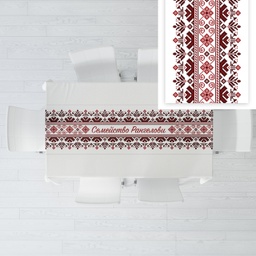 [099200-13] Тишлайфер за маса - Народни мотиви