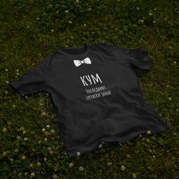 [1290112/F290113-7-15] Черна тениска за Ергенско парти – С папионка (Oversize)