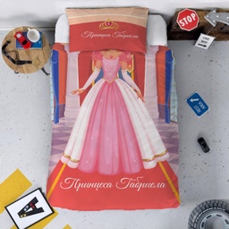 [099171+099169+099170-7] Детско спално бельо - Принцеса с ИМЕ