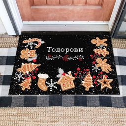 [MAT001-27] Изтривалка за врата с НАДПИС - Дизайн &quot;Коледни сладки&quot;