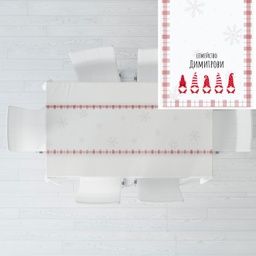 [099200-47] Тишлайфер за маса &quot;Коледните гноми&quot;