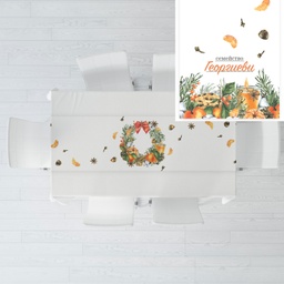 [099200-49] Тишлайфер за маса "Ароматна Коледа" - с Венец