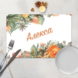 [099202-50] Подложка за хранене "Ароматна Коледа" - с Клонки