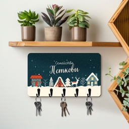 [099438-8] Закачалка за ключове "Зимна нощ"