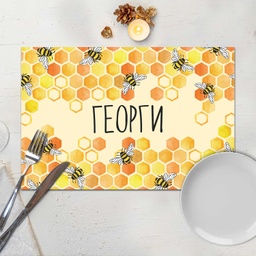 [099202-45] Подложка за хранене - Пчелна пита