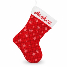 [0099411-12] Персонализиран Коледен Чорап "Коледно каре"