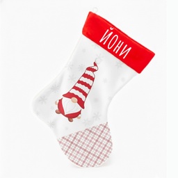 [0099411-2] Персонализиран Коледен Чорап "Захарчо"