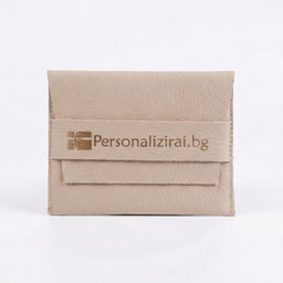 [TP001] Луксозна кожена опаковка