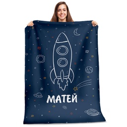 [099146/7-6] Плюшено одеяло - Ракета