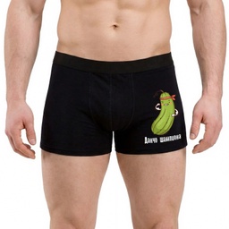 [0509-26] Мъжки боксерки - 4